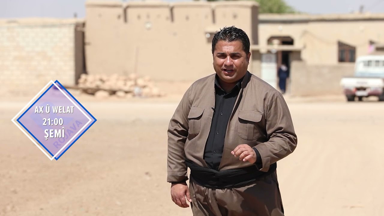 Ax &ucirc; welat li gund&ecirc; s&ecirc; Mitika izo nav&ccedil;eya Am&ucirc;d&ecirc; li benda me bin roja Şemiy&ecirc; li ser ekrana Rojava TV