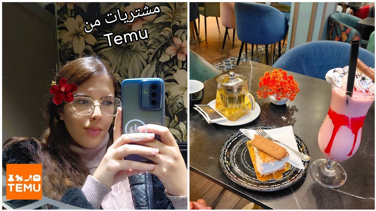 Temu Haul Unboxing /accessoires cheveux .. 💖🎀  شاركت معاكم طلبية صغيرة وصلاتني تيمو و خريجة معايا 