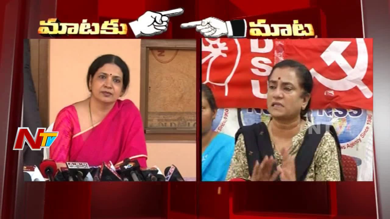 POW Sandhya Vs Jeevitha Rajasekhar Over Cast Couch Issue || Mataku Mata || NTV