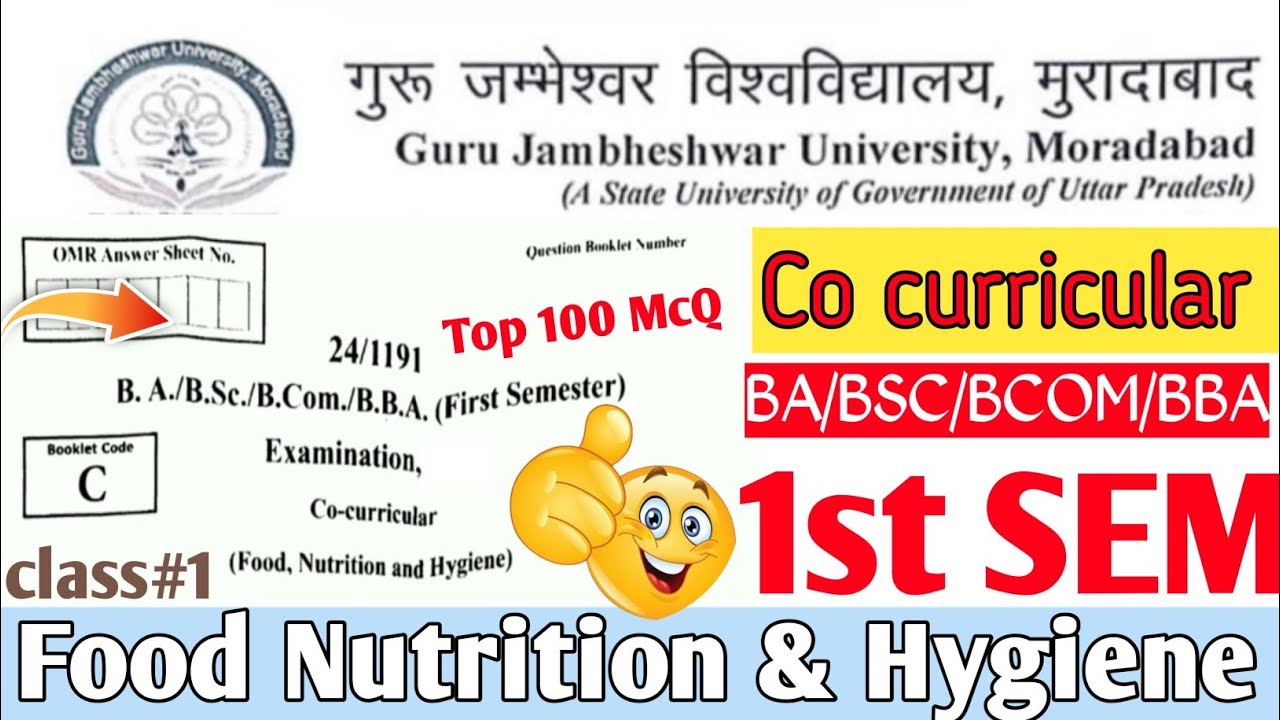 GJU|• 1st SEM✅Co- curricular Paper|👇 Food Nutrition & Hygiene| BA, BSC, BCOM, BBA! 100/100 .gju mbd