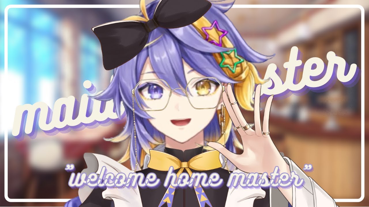 pov: aster is your maid ✨
