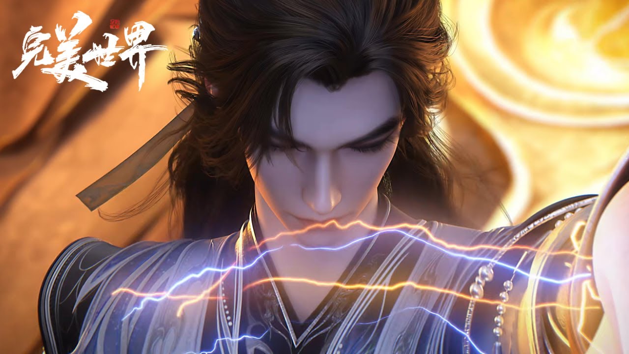 ✨Perfect World EP228-230 [MULTI SUB]