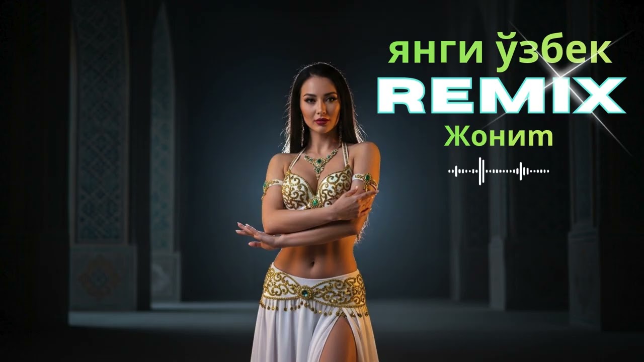 🎶🔥 Best Uzbek Love Remix 2026 – Deep Emotional Oriental Fusion