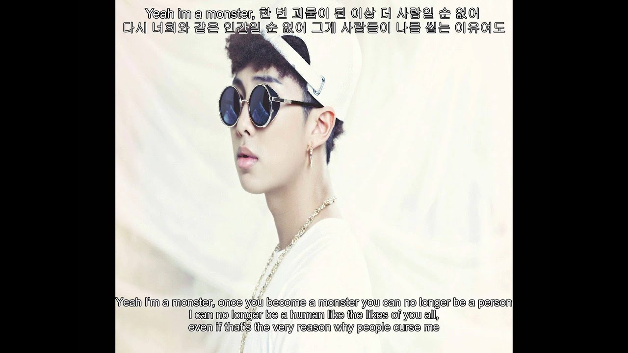 Rap Monster - Too Much [Hangul, English subs]