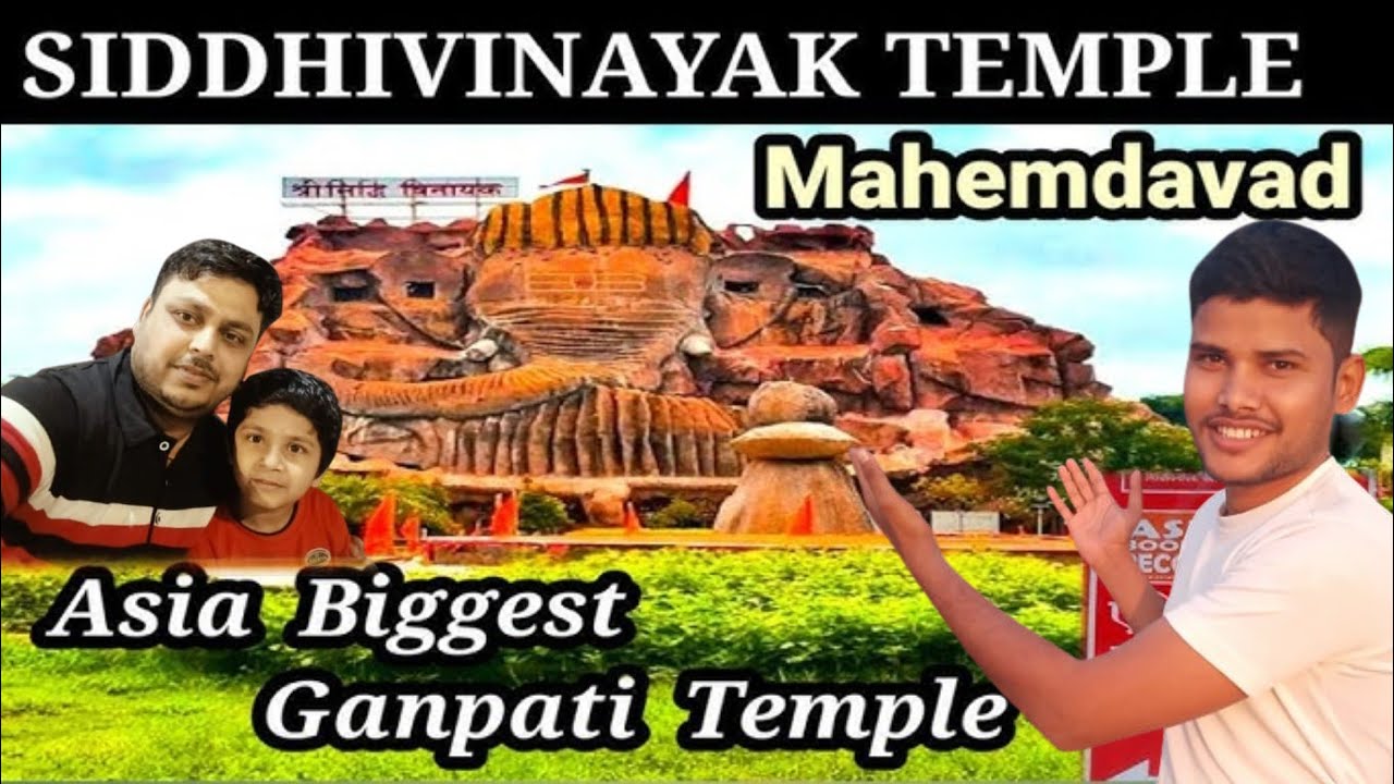 एशिया का सबसे बड़ा गणेश मंदिर || Siddhivinayak Of Mahemdavad, Gujarat || Atul Indian Vlogs