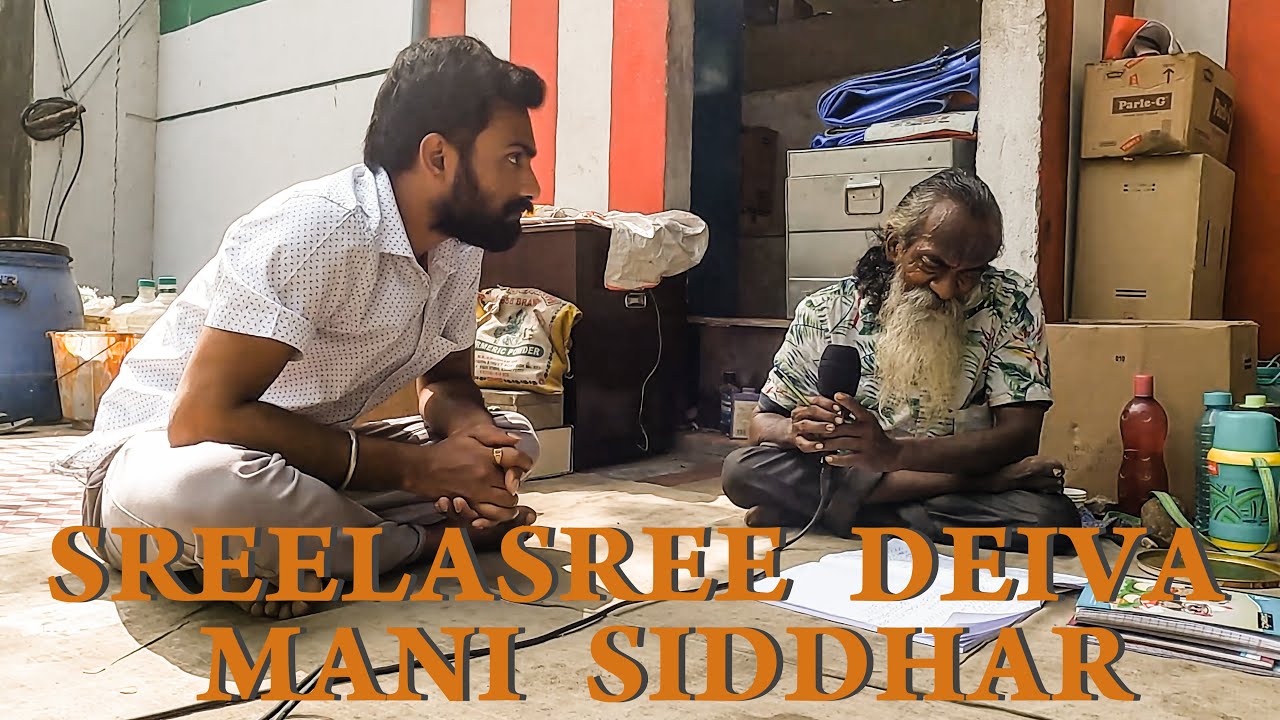 Have you met this Deiva Mani Siddhar at Chennai's MLA Hostel | Travel To Siddha Samadhi