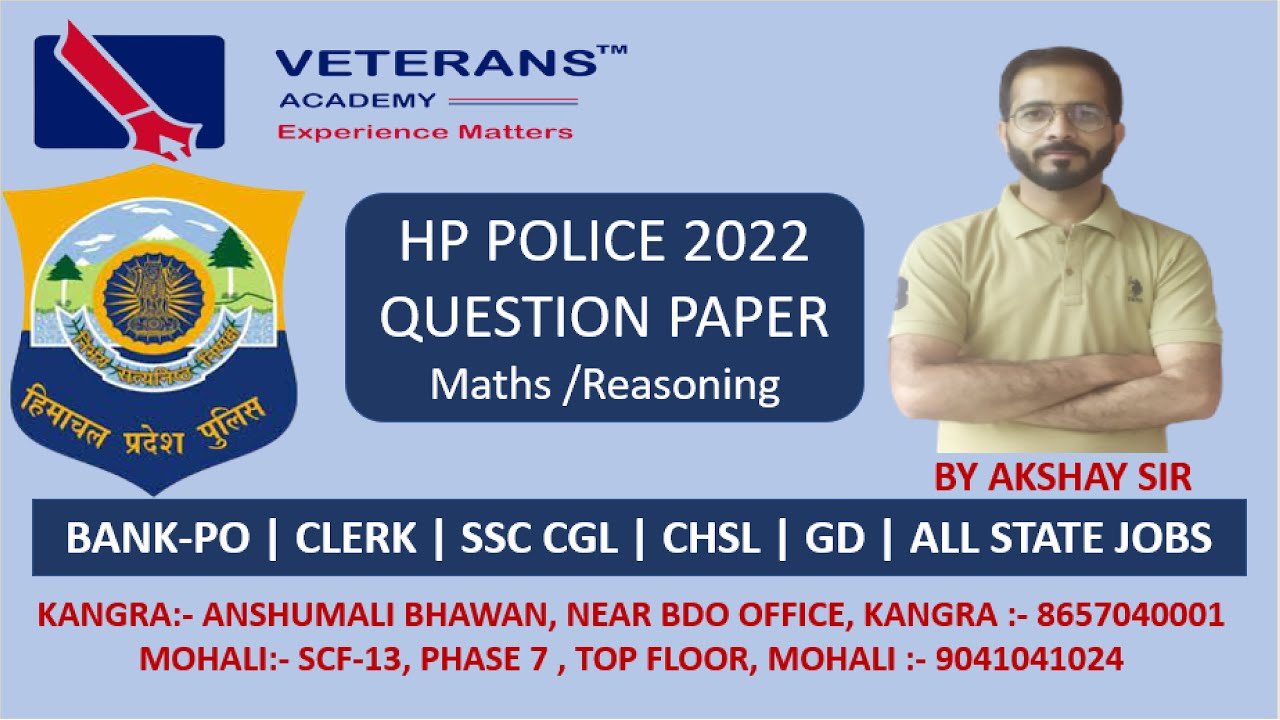 HP POLICE  2022 Constable Exam Question Paper || FULL EXPLANATION || MATHS||REASONING #hppoliceexam