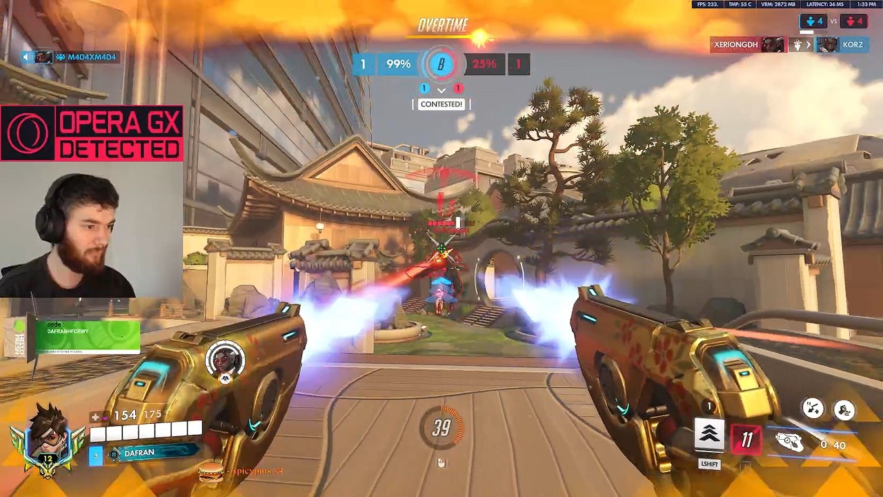 ТРЕКИНГ ТРЕЙСЕР ОТ DAFRAN ВЫГЛЯДИТ КАК НАСТОЯЩИЙ АИМБОТ!