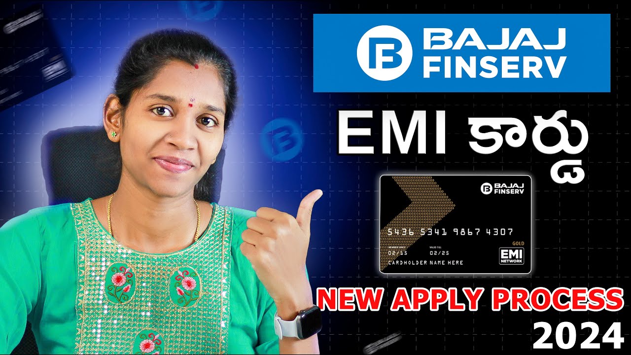 New Bajaj EMI Card Application Process | How to Apply for a Bajaj Finserv EMI Card Online in 2024