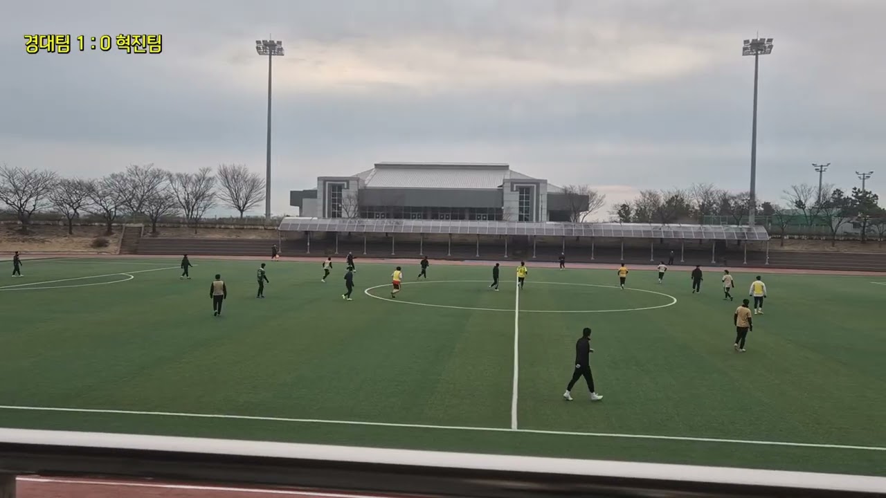 260314.경인교대.1Q.경대혁진