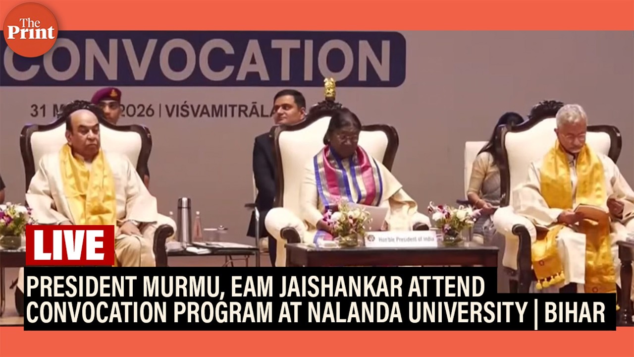 LIVE: President Murmu, EAM Jaishankar attend convocation program at Nalanda University | Bihar