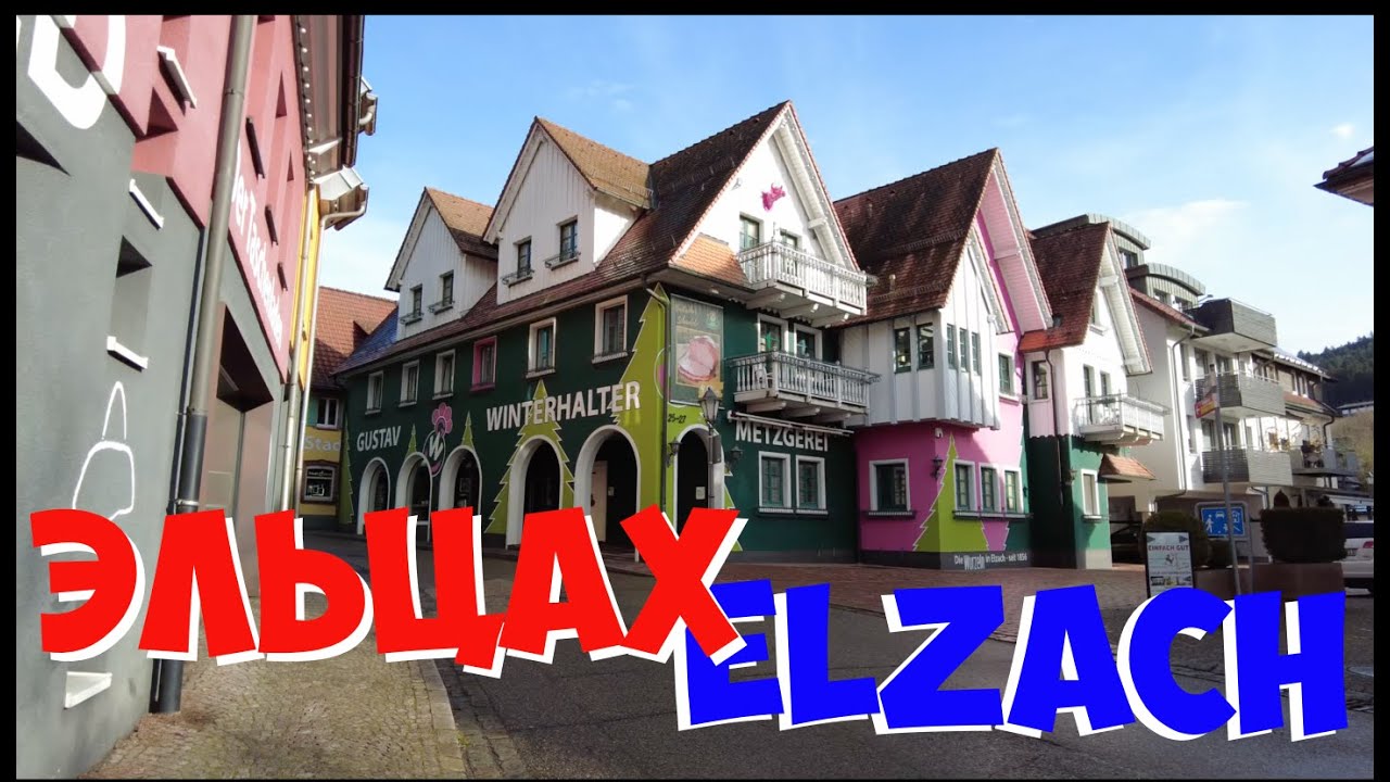 Эльцах. Elzach   4K