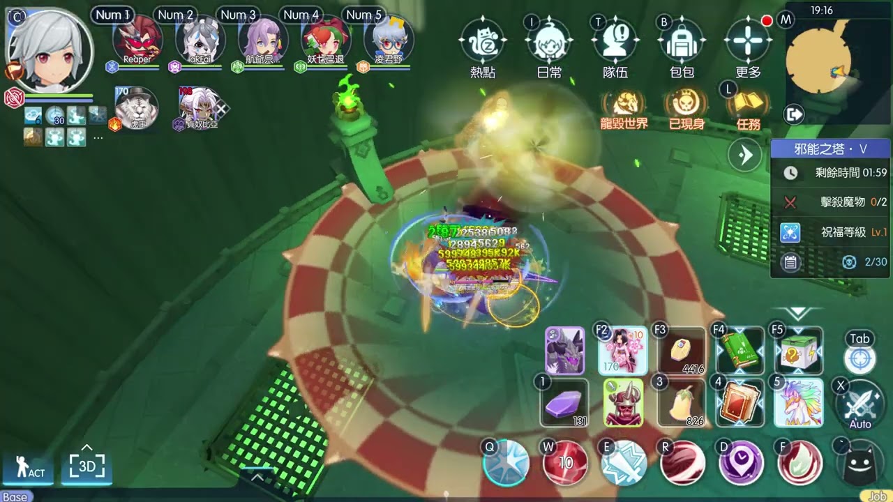 RO守護永恆的愛 邪能之塔 S14 貝爾 | ROM Eternal Love Tower of Evilness S14 Bell