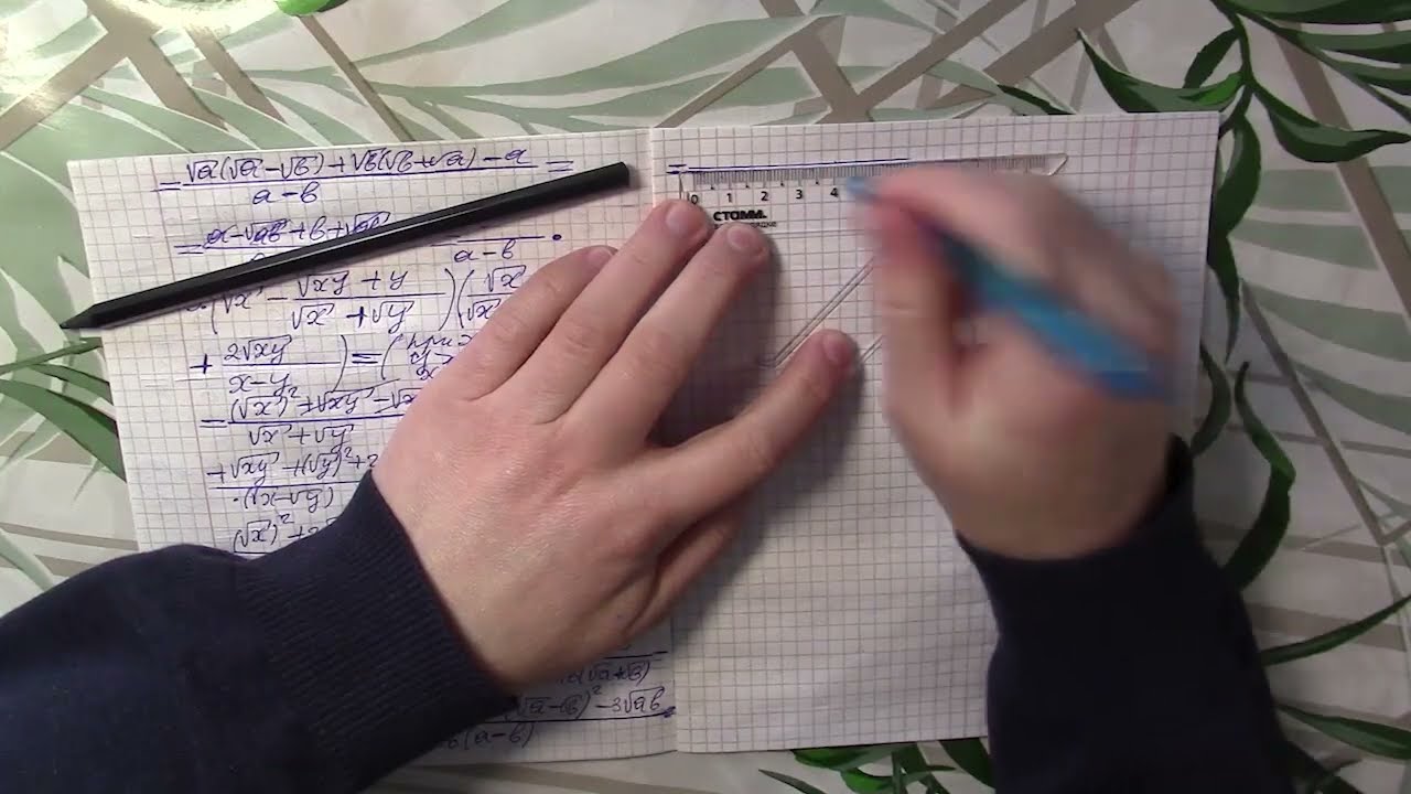 Мардан 05.03.2026 - Уже не остановить
