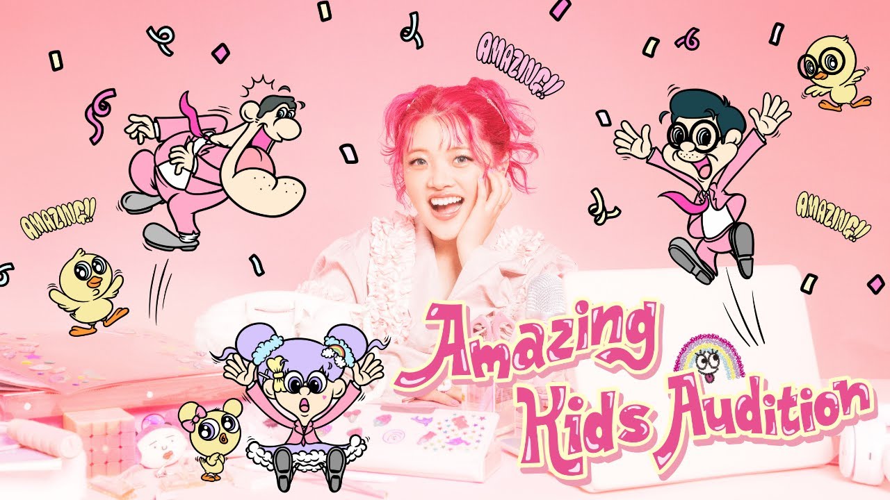 【重大発表】『Amazing Kids Audition』✨10/9(木)ABEMAで放送決定！