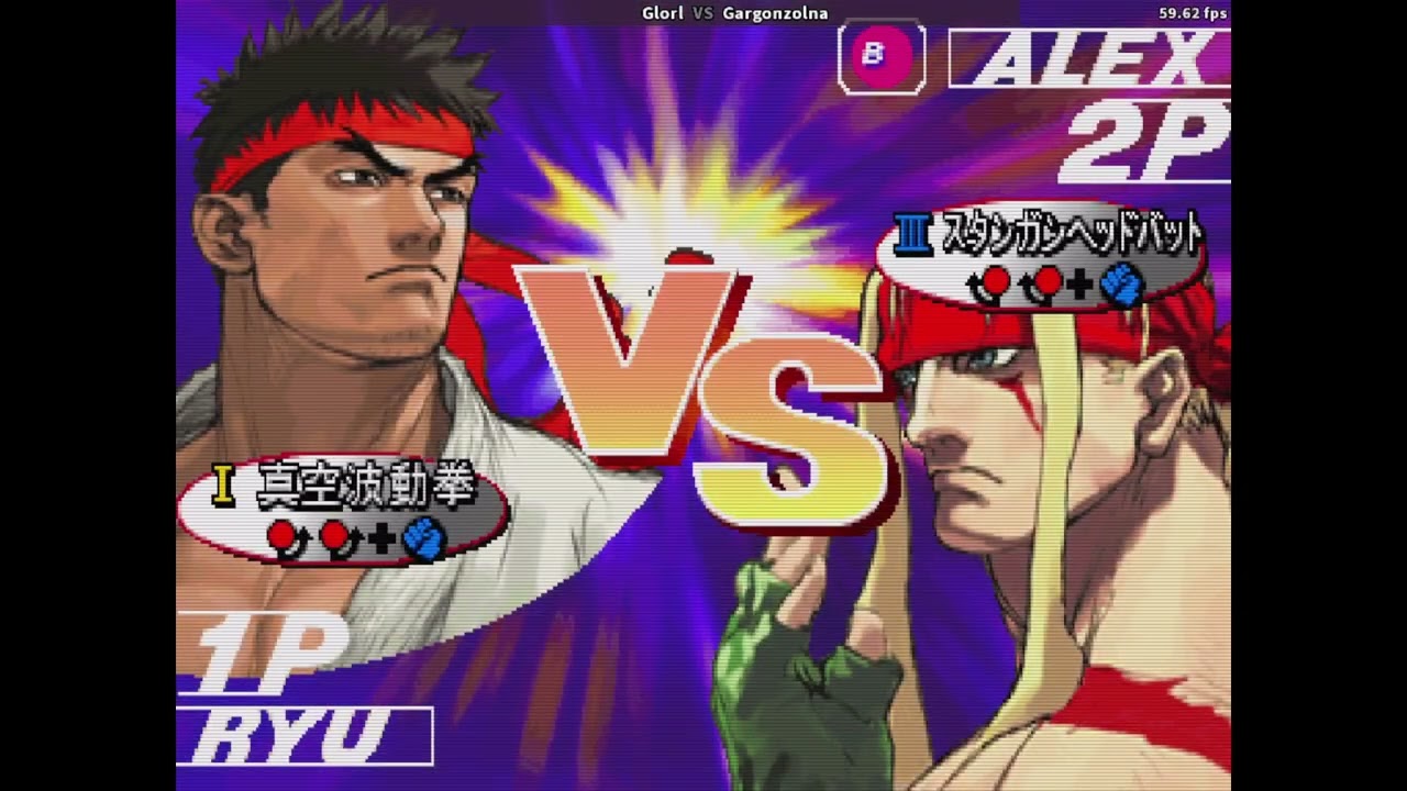 Street Fighter 3rd Strike - Long Set - (Ryu) Glorl vs Gargonzolna (Various)
