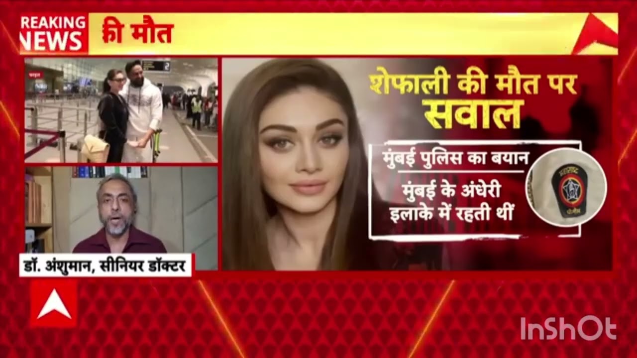 Shefali Jariwala premature and sudden death -Dr  Anshuman Kumar