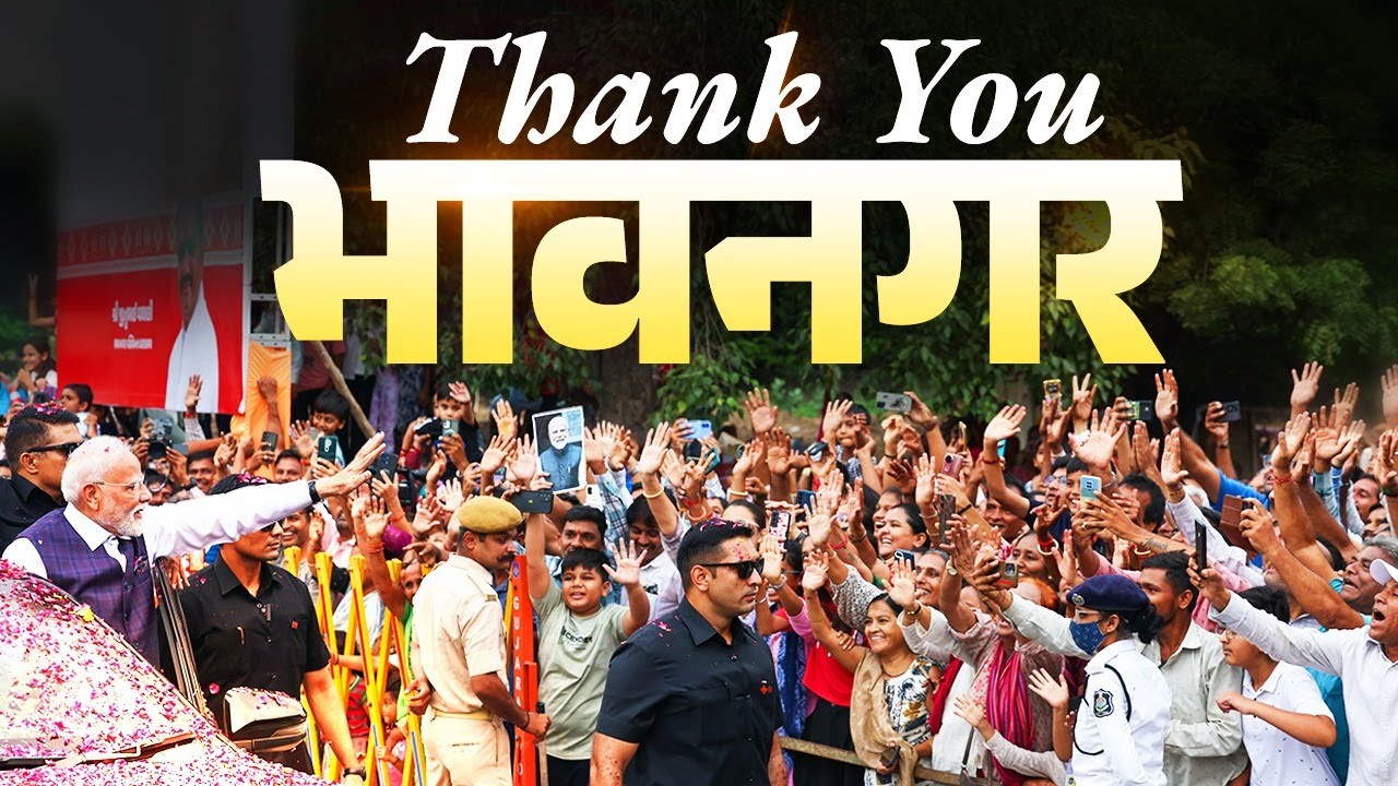 Bhavnagar erupts in joy, cheers for PM Modi!