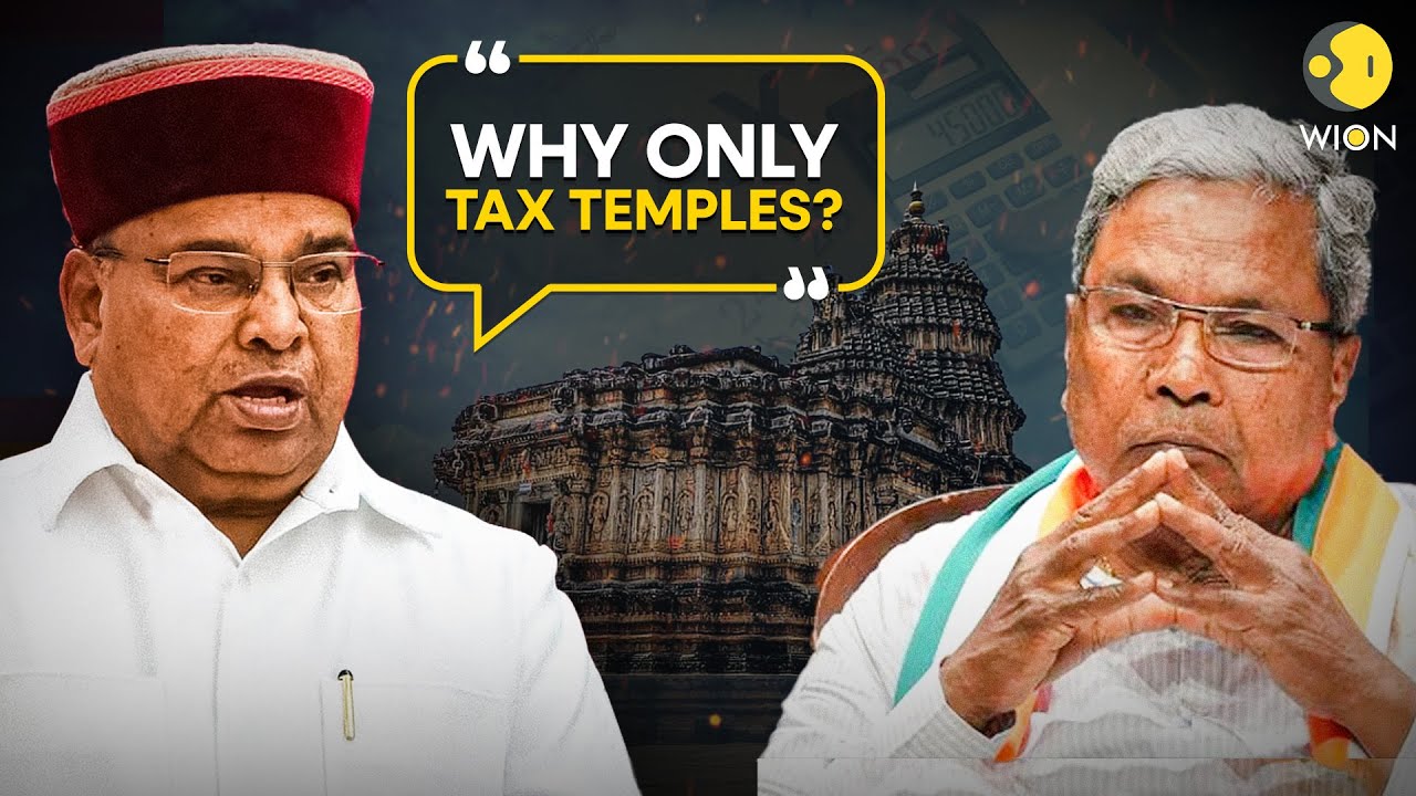 'Why only tax Temples?': Karnataka governor refuses to sign Temple Tax Bill | WION Originals