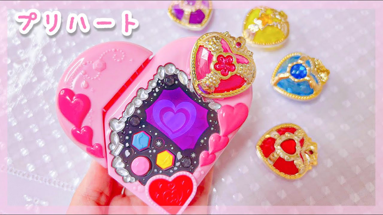 ＨＵＧっと！プリキュア　変身タッチフォンプリハート　【5人のなりきり音声】