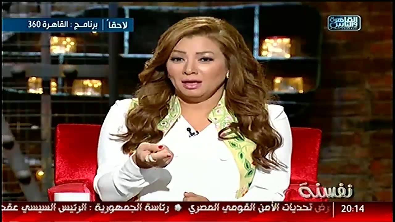 نفسنة | علاقات سابقة  .. الزوجة المصرية والأجنبية .. فقرة الصور .. نبيه الوحش