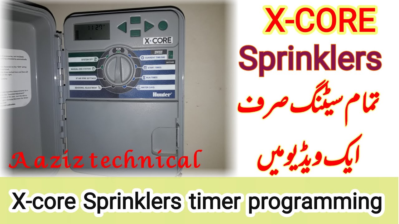 hunter X-Core sprinklers timer programming and Setting in urdu hindi.