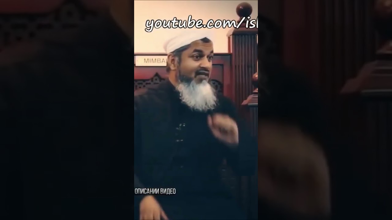 Удивило как выглядят настоящие вали Аллаха. На самом деле им присущи простота и скромность