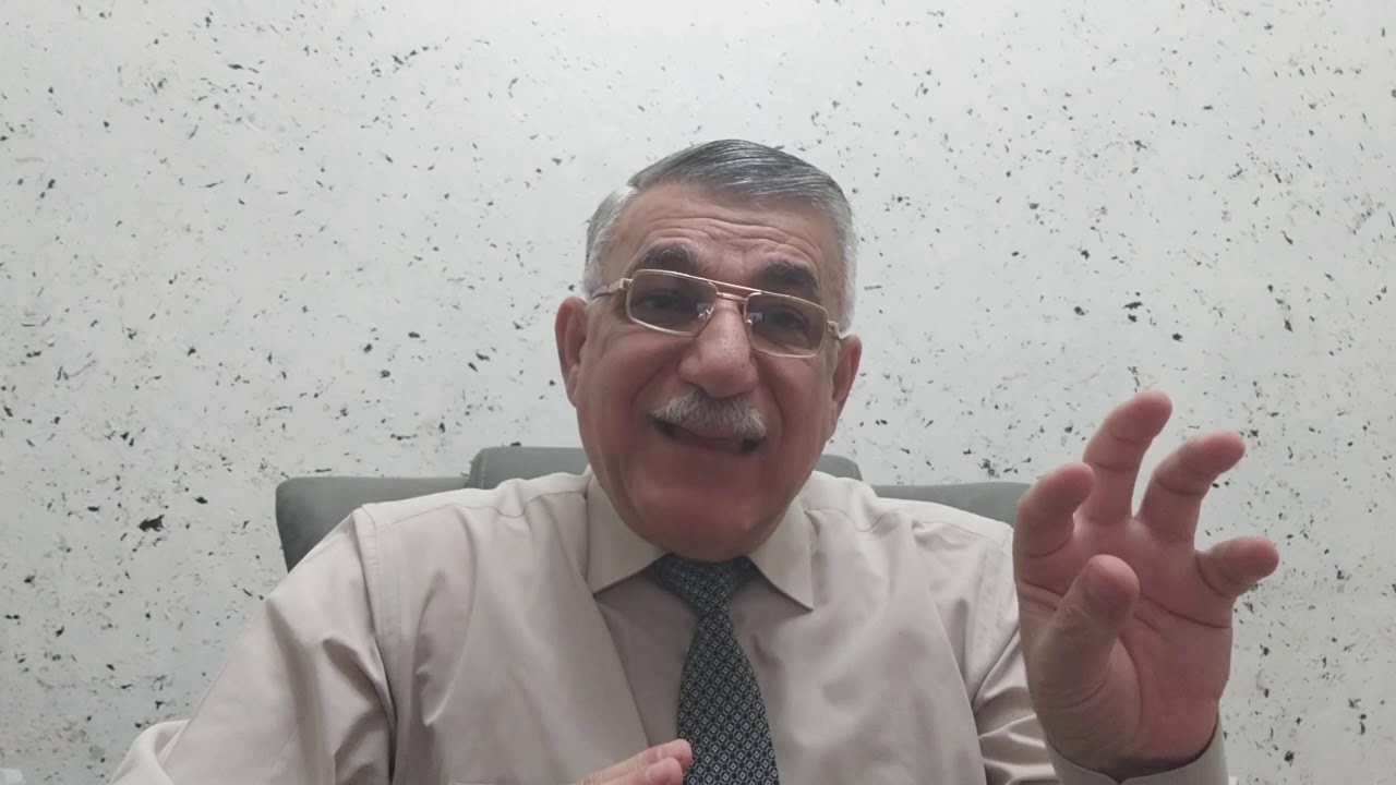 دروس في الحقوق العينية- ١٥ الحيازة- تعريفها عناصرها عيوبها