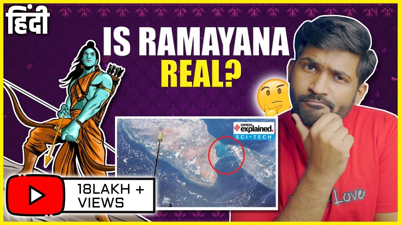 Ramayan Practical Lessons | Is Ramayan Real? | Abhi and Niyu