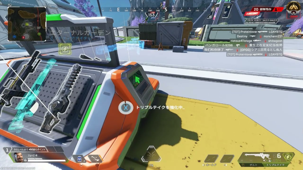 おやじ　ハイド食らうとびっくりするのね（；；）　【APEX】