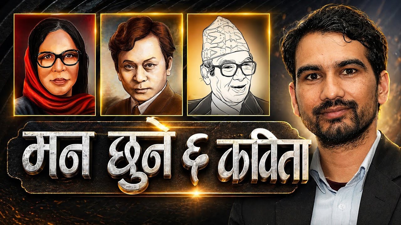Best Nepali Poems: My Favorites | Bhupi Sherchan, Parijat, Madhav Ghimire, Kali prasad Rijal