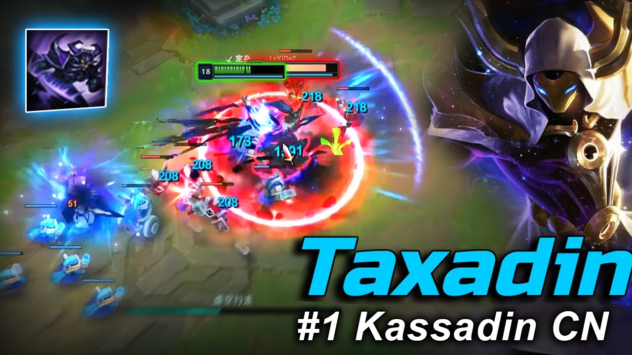 Rank 1 Kass : This Guy at a God Level - KASSADIN vs LISSANDRA / E.sub