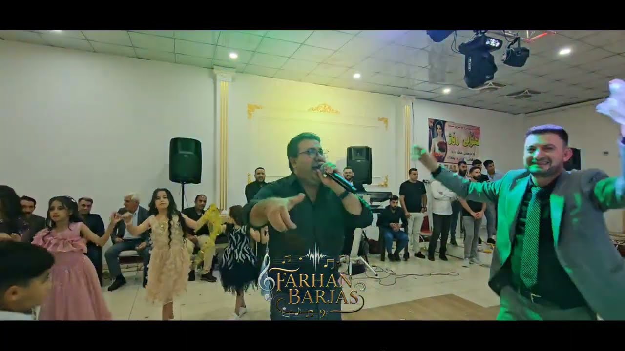 سردار بروجي جميل بروجي أجمل الأغاني جديد 🔥