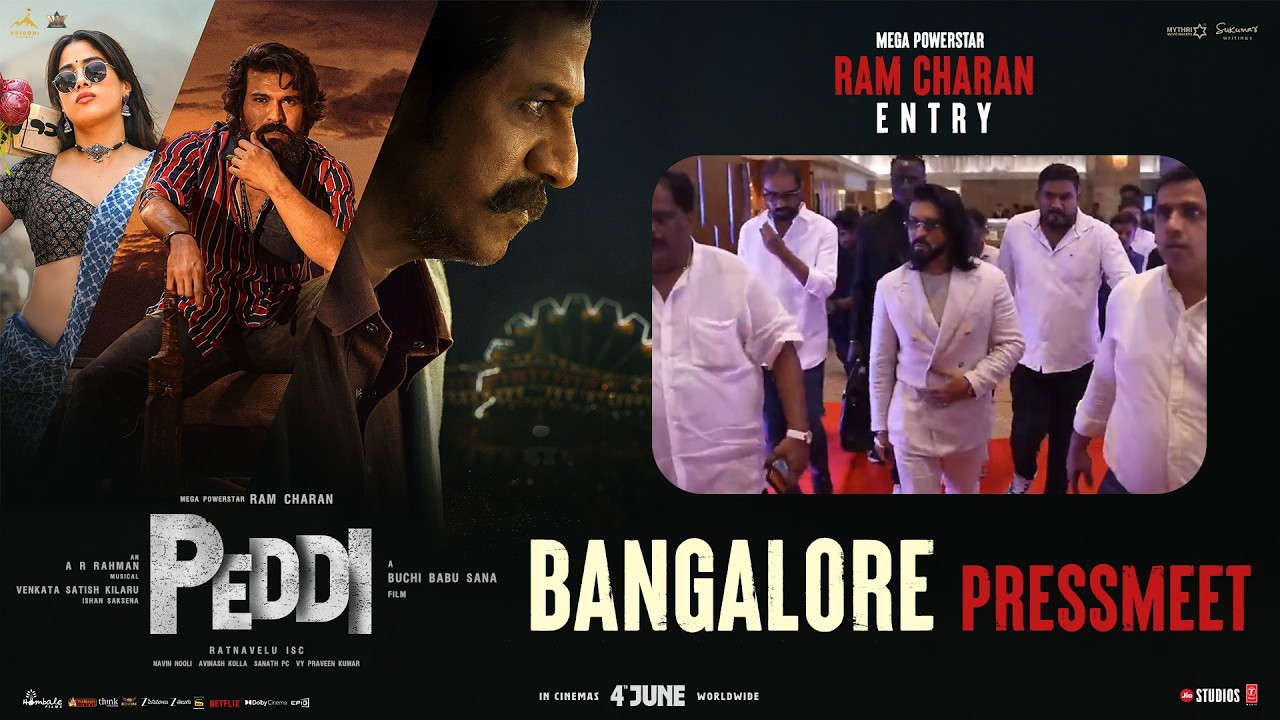 Mega Powerstar Ram Charan Entry @ PEDDI Bangalore Press Meet | Buchi Babu Sana | Janhvi Kapoor 