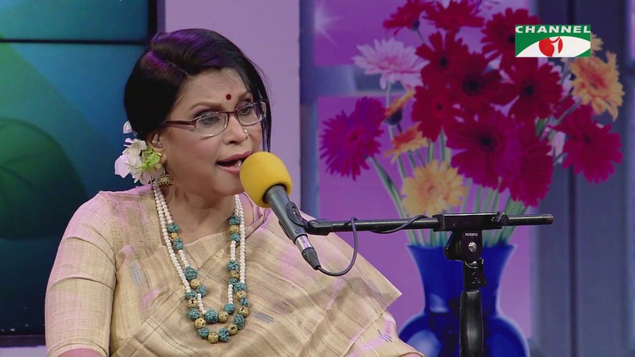 Akash Tale Dale Dale | Gaan Diye Shuru | Rezwana Choudhury Bannya | Tagore Song | Channel i | IAV