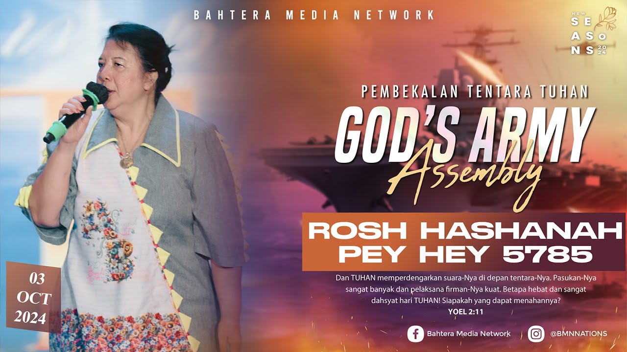 Rosh Hashanah (PEY HEY, 5785) - GOD'S ARMY ASSEMBLY | 3 OCT 2024