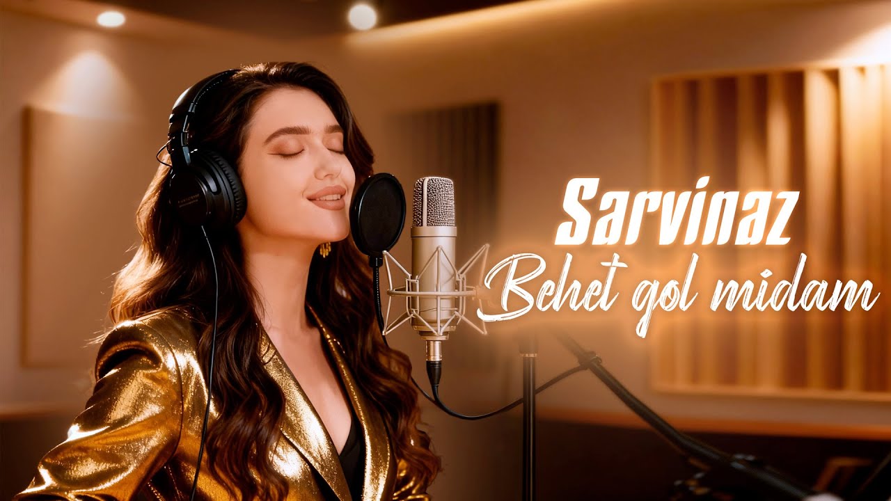 Sarvinaz - Behet gol midam (cover)