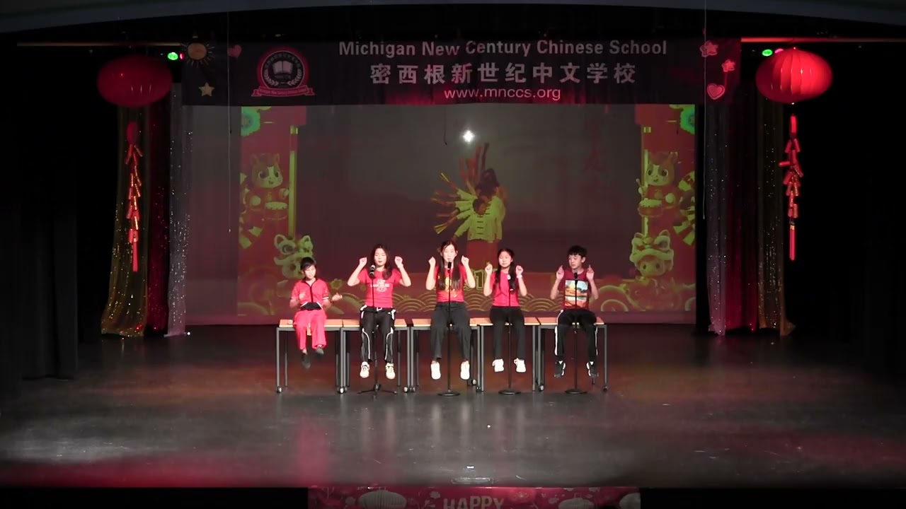 MNCCS26CNY-26