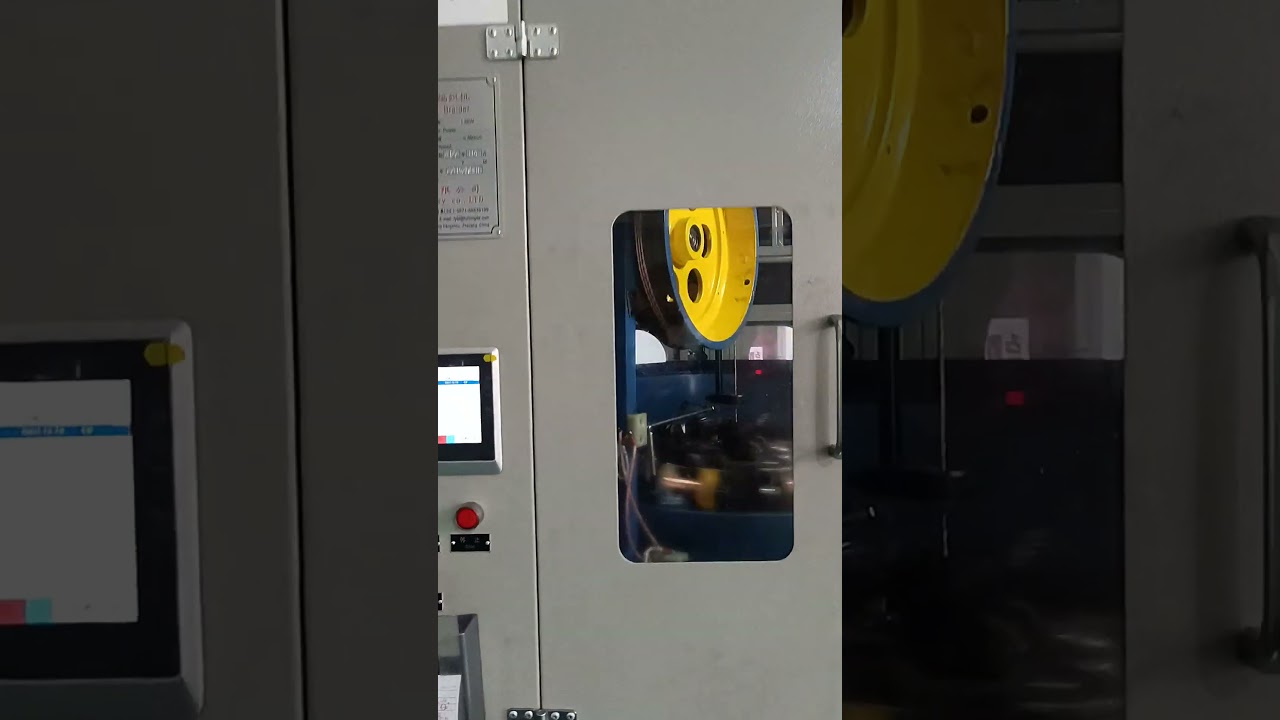 screened braid machine