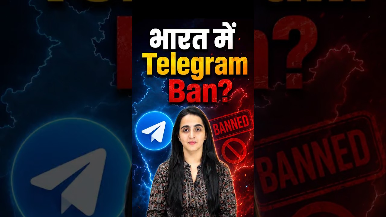 Section 69A IT Act: Why Govt Banned Telegram Till 22 June? #india #telegram #telegramban #short