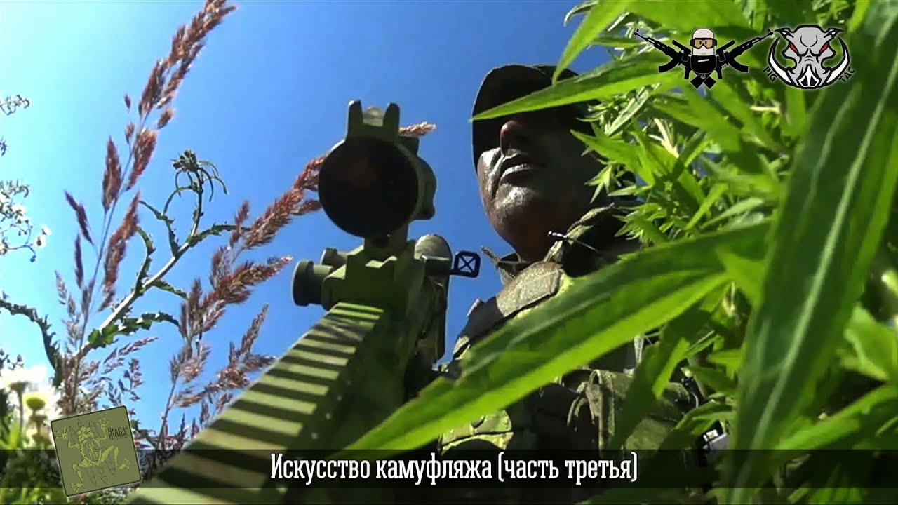 ГРТ 