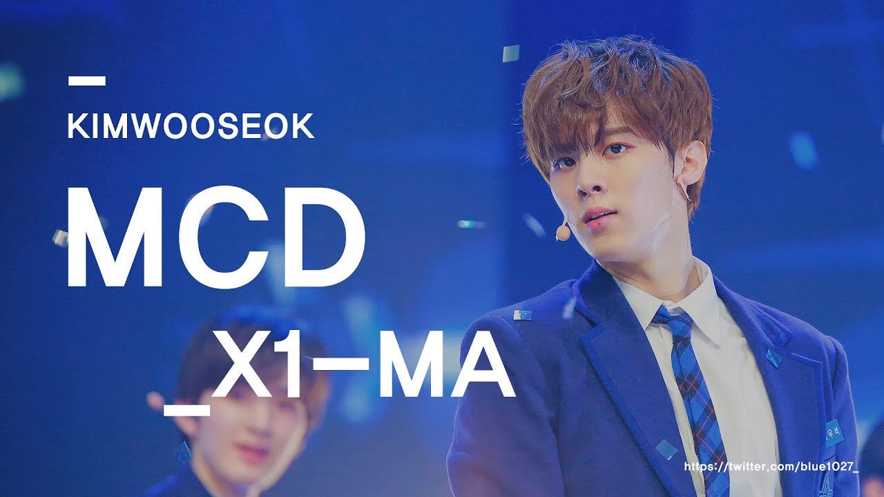 190523 MCD _X1-MA 김우석 직캠 WOOSHIN FANCAM
