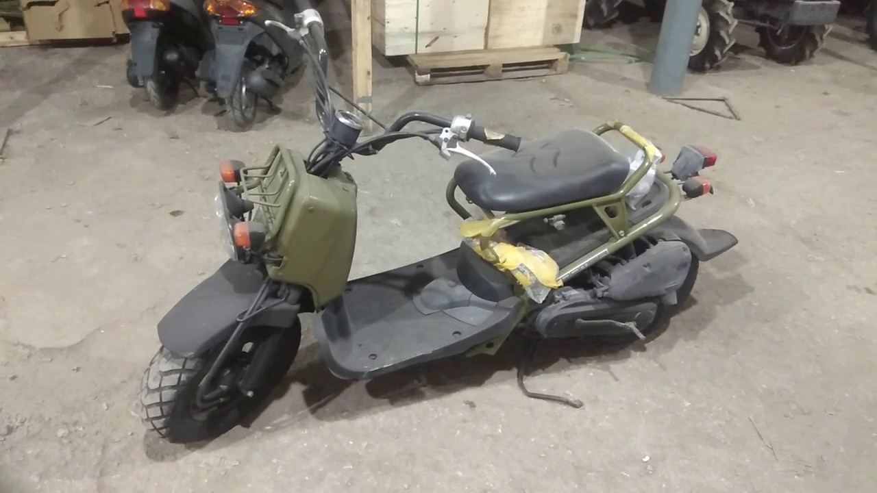Скутер Хонда Зуммер AF58