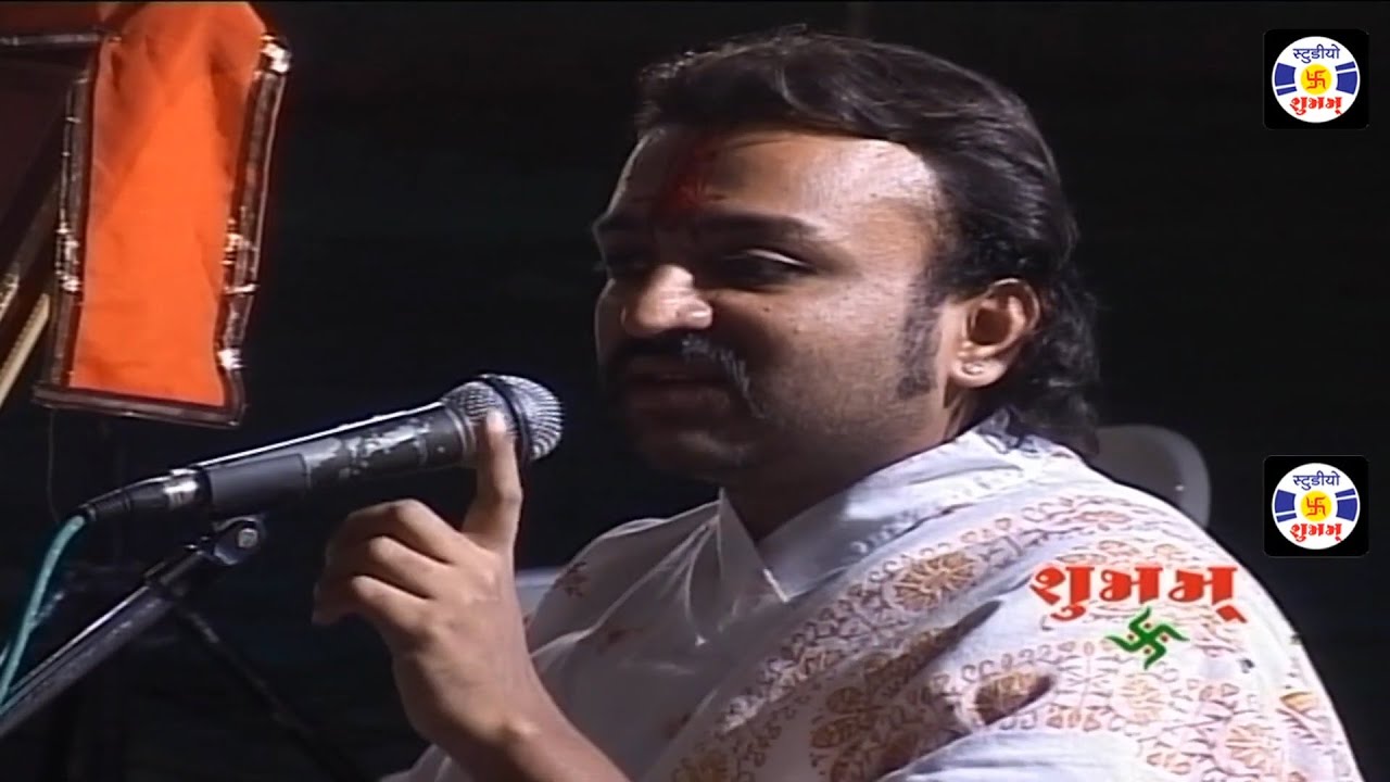 Vachnaamrut , Shri Akshaykumarbavashree #PustimargRasKirtan #manorath Malviya Parivar - Sadodar