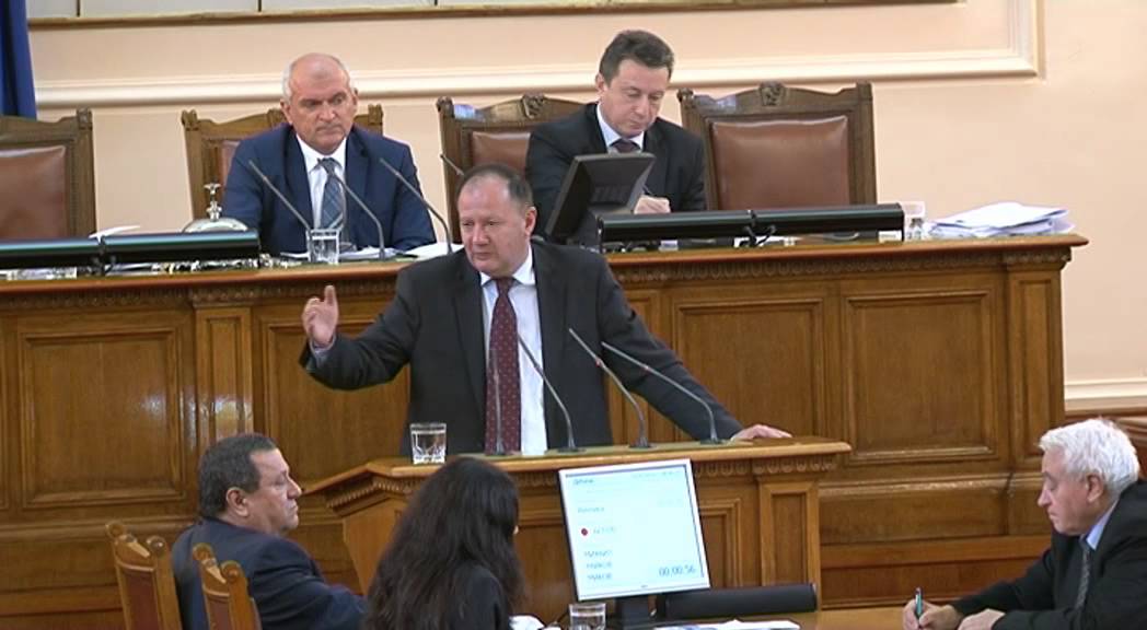 МИХАИЛ МИКОВ И ЯНАКИ СТОИЛОВ В НАРОДНОТО СЪБРАНИЕ НА 0.07.2015г.