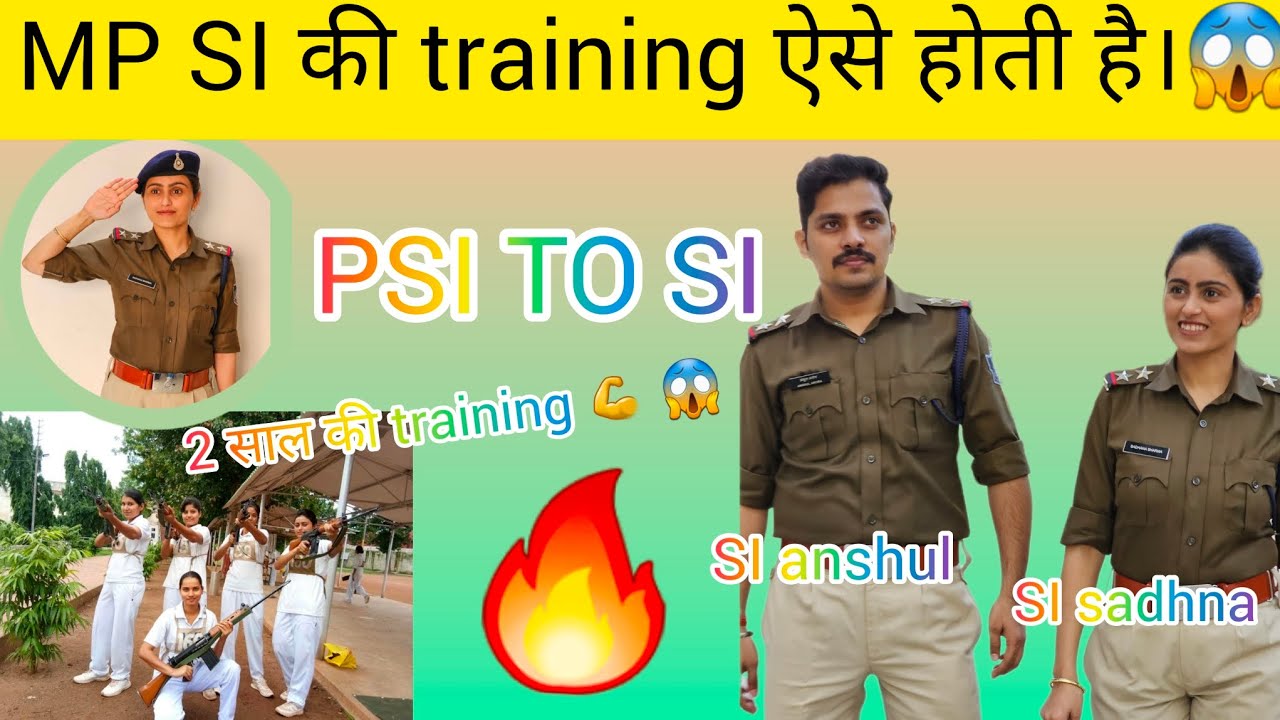 mpsi ki training yese hoti hai. si sadhna