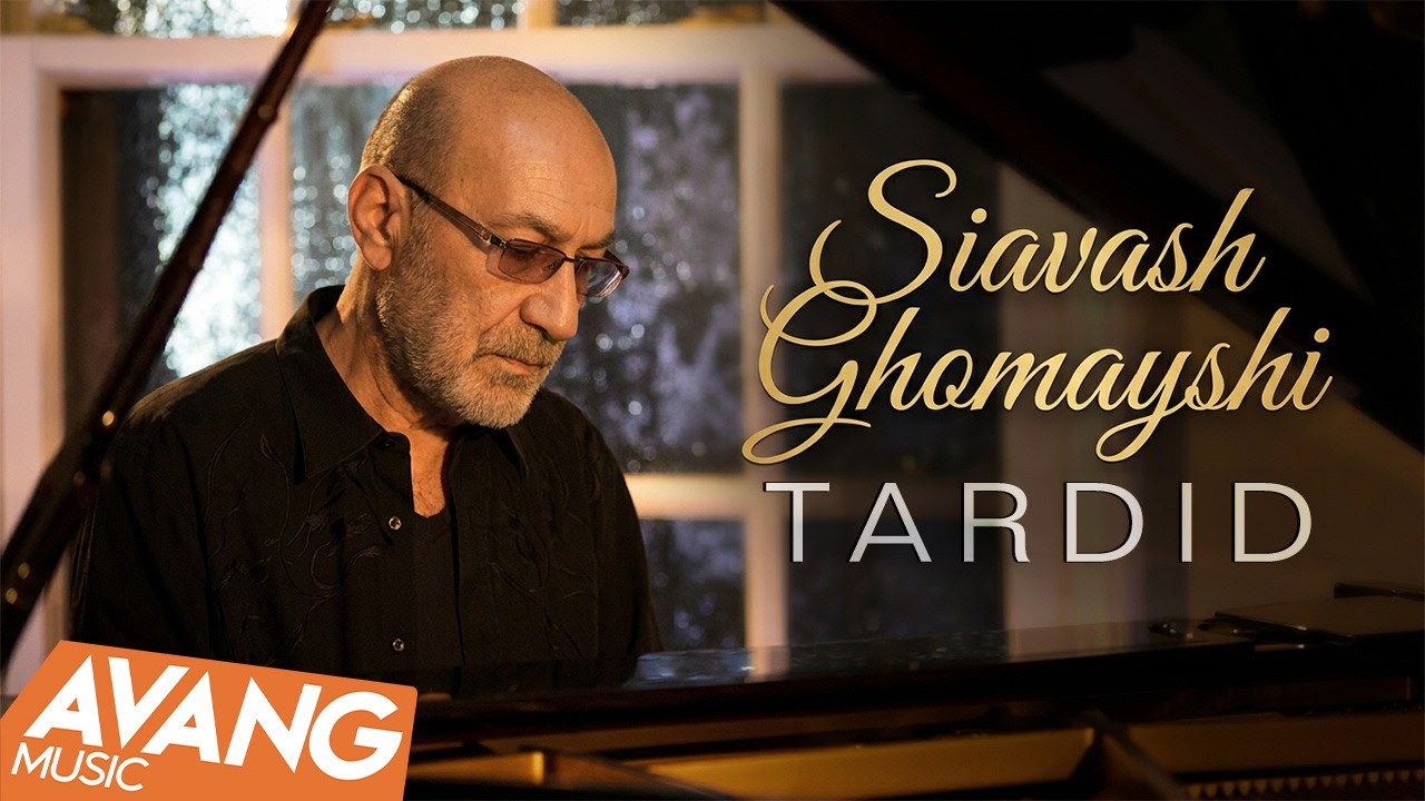Siavash Ghomayshi - Tardid OFFICIAL VIDEO HD