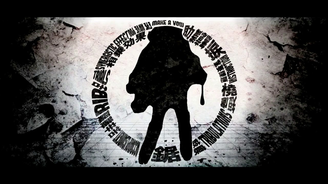 【MARETU】Suji【Rus Sub】