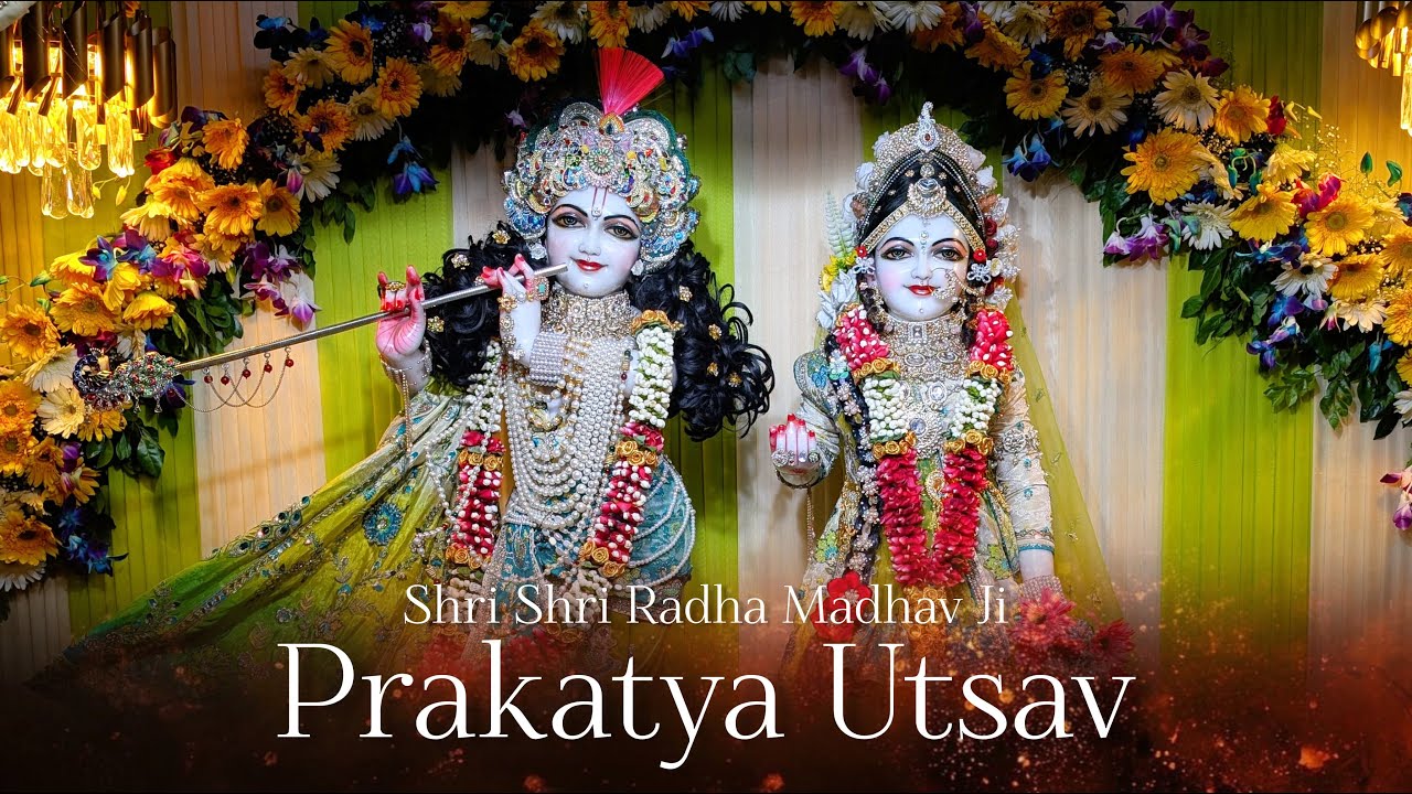 🔴Live। Shri Shri Radha Madhav Praktyotsav। Akshay Tritiya । #live