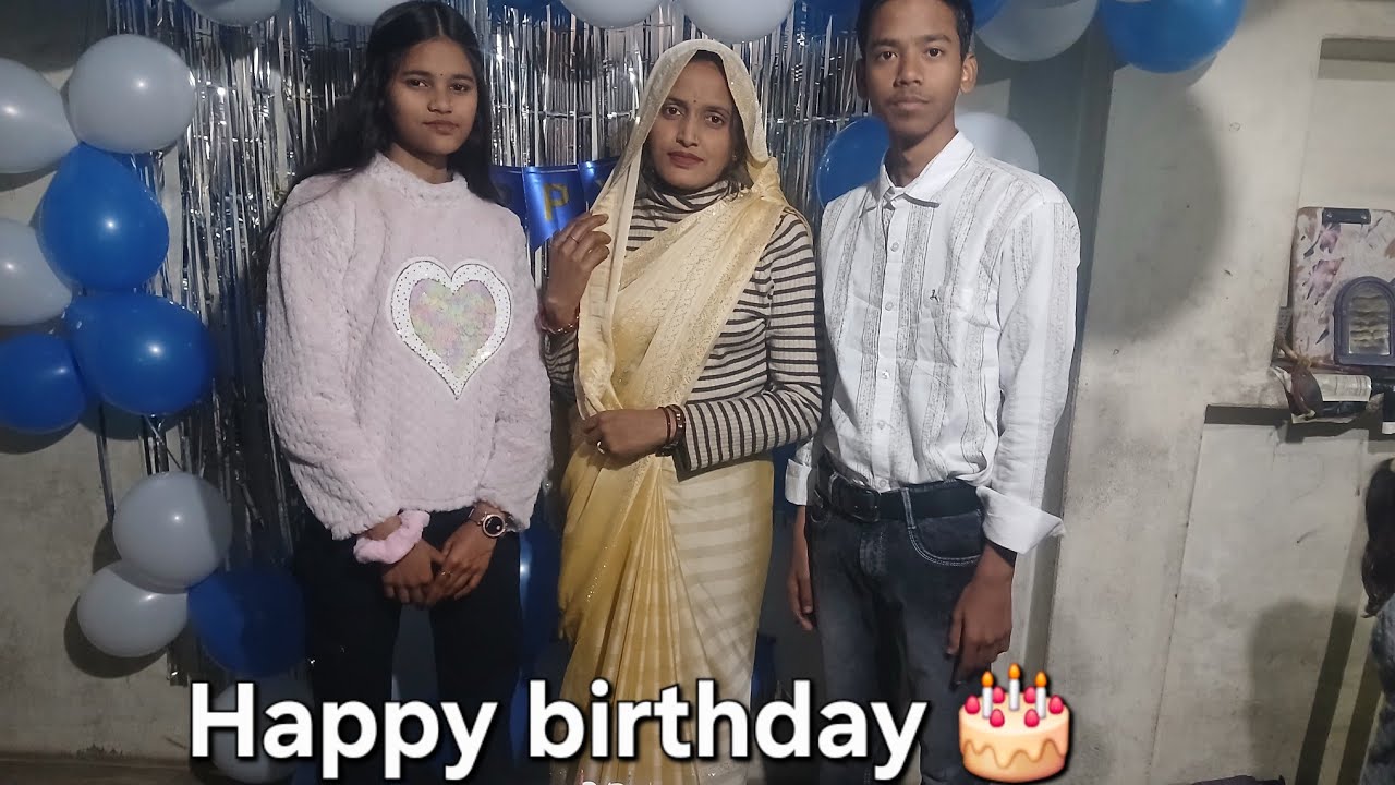 Mere bhai ke birthday party 🎈 🎊 🥳 